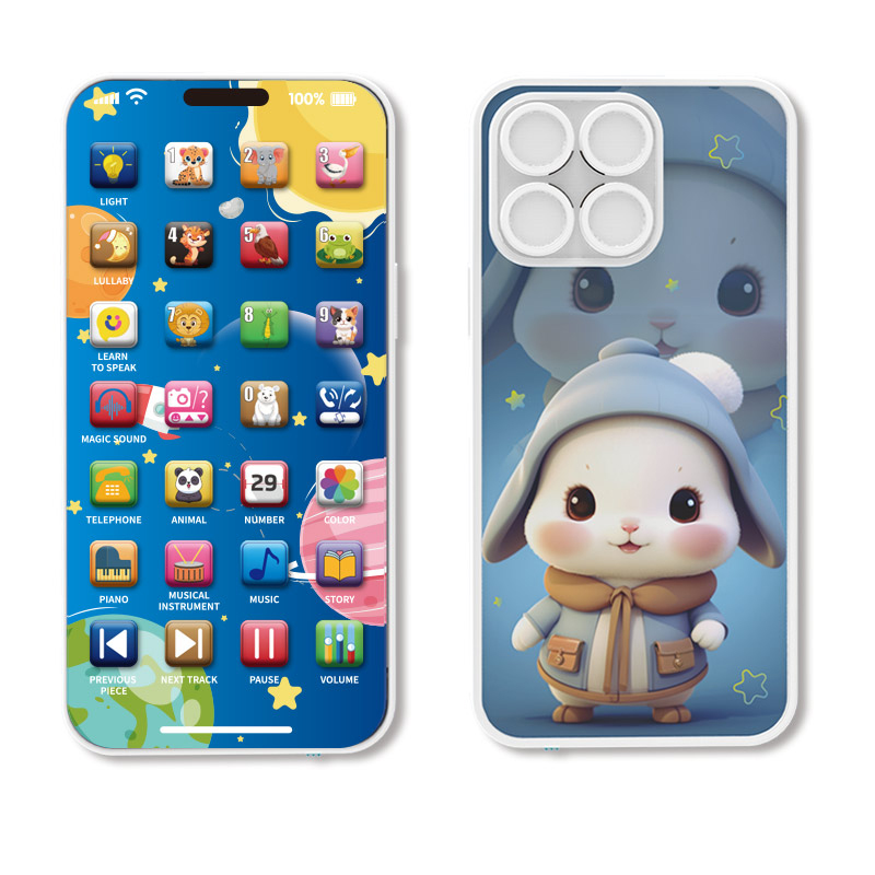 Audio Music Maker - Baby Telephone Music Toy Multifunctional Sound