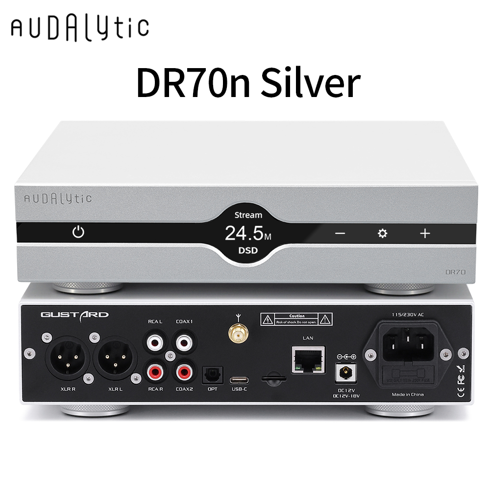Gustard Audalytic DR70n&DR70 h - Audio Music Hifi review and price