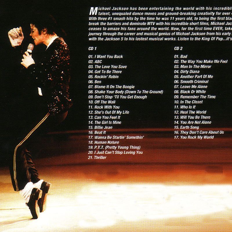 Michael Jackson The Essential  - Audio Music For review and price