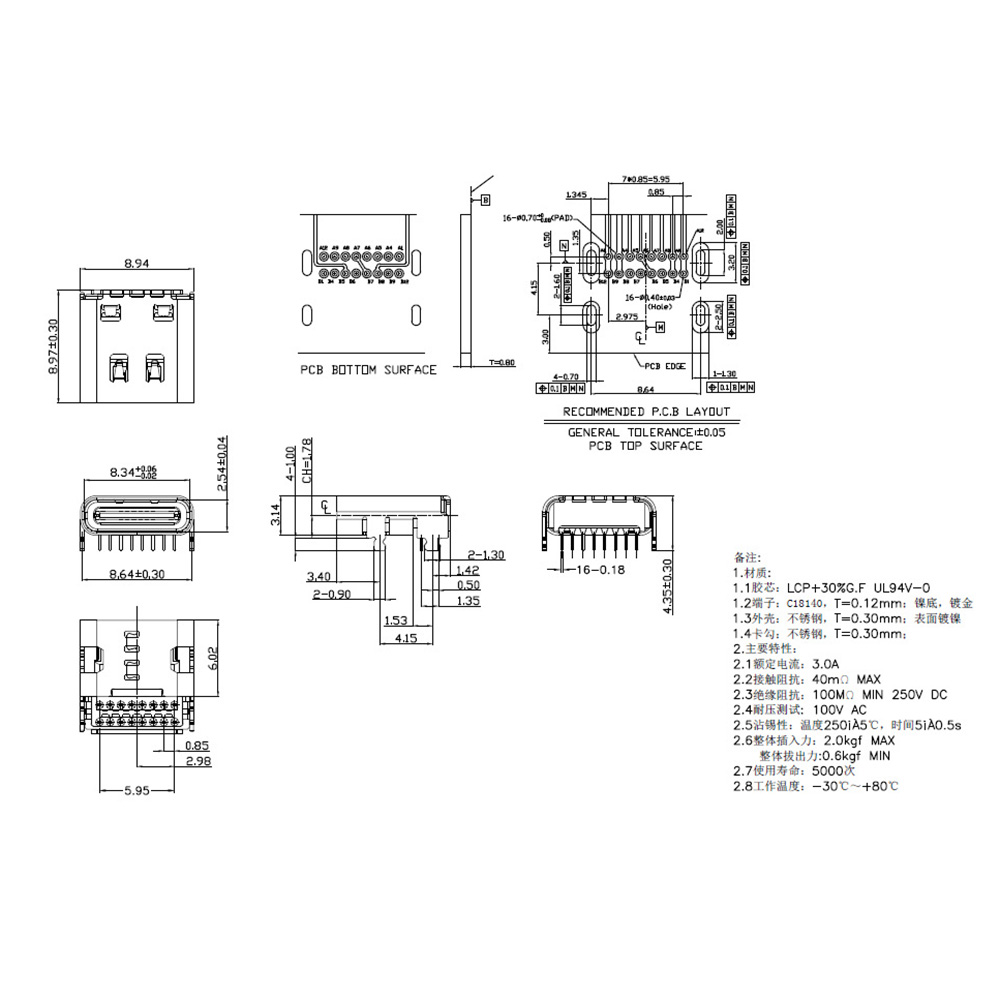 2-10pcs For JBL CHARGE 4 5 Blu - Jbl Speaker Go 4 review and price