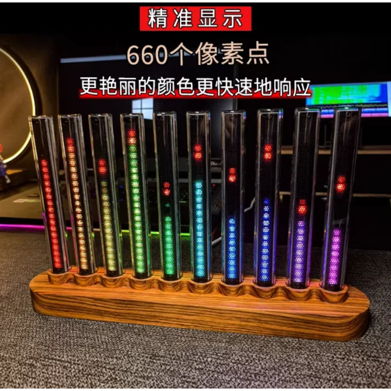 Audio light, sound-activated l - Audio Music In Youtube review and price