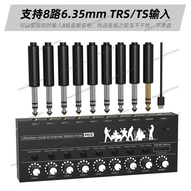 For Six-way Mixer Mini Mixer M - Audio Music Hub review and price