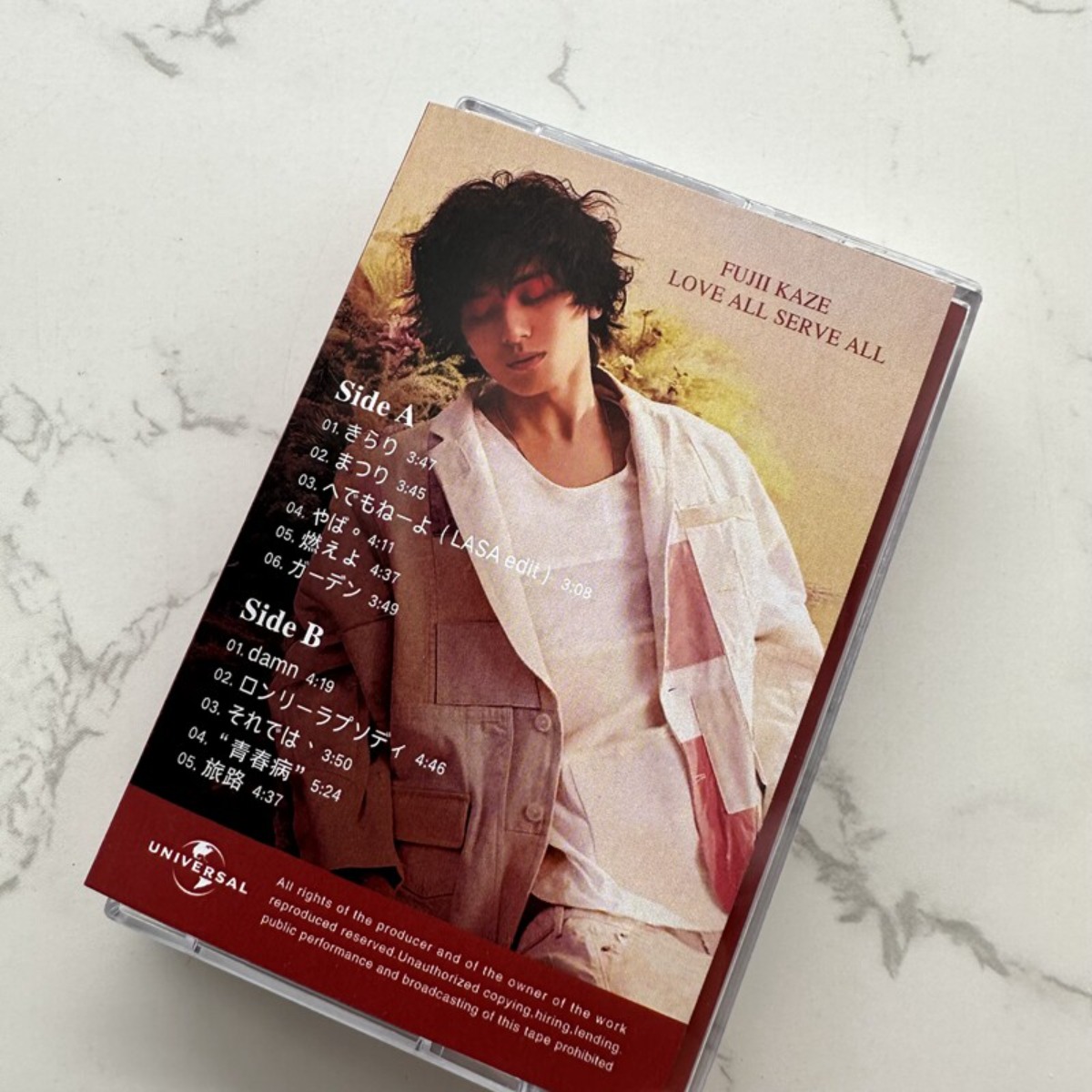 Fujii Kaze LOVE ALL SERVE ALL  - Audio Music For review and price
