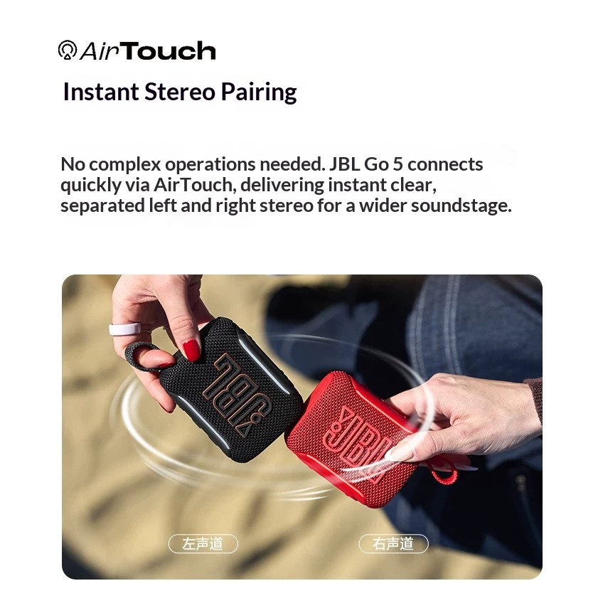 JBL GO5 Waterproof Dustproof B - Jbl Speaker Go 4 review and price