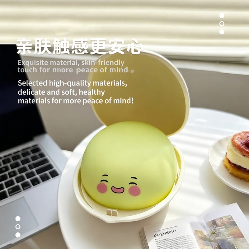 Happy Nut Night Light Cartoon  - Audio Music Happy Birthday review and price