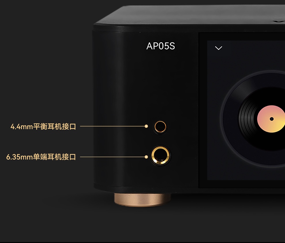 VOVOFOX-HiFi AP05S Lossless Mu - Audio Music Hifi review and price